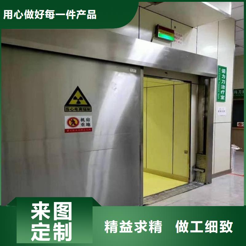 骨科防护铅门厂家品质可靠