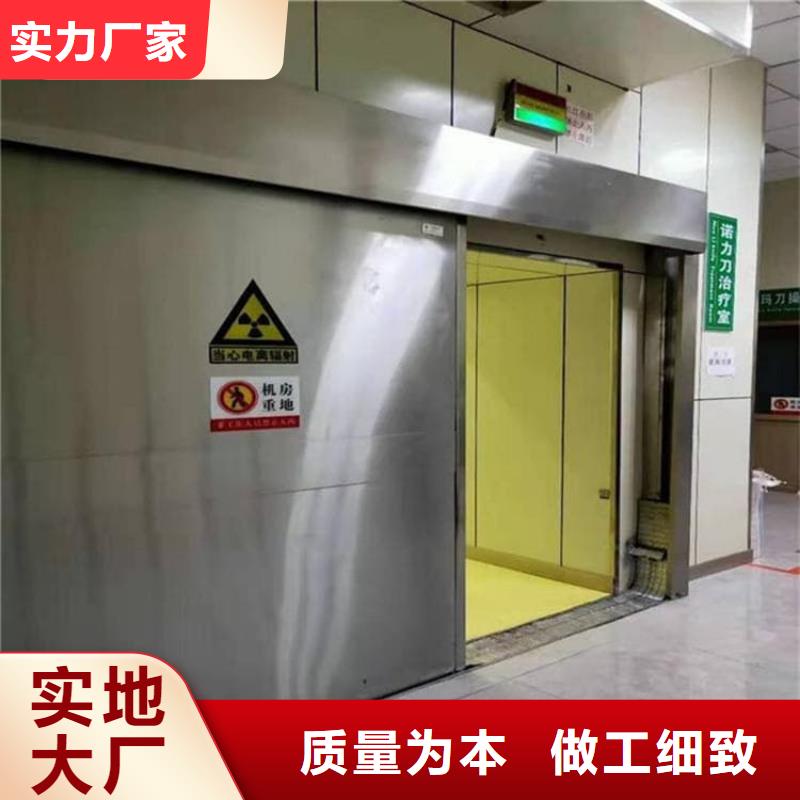 医用铅门可零售