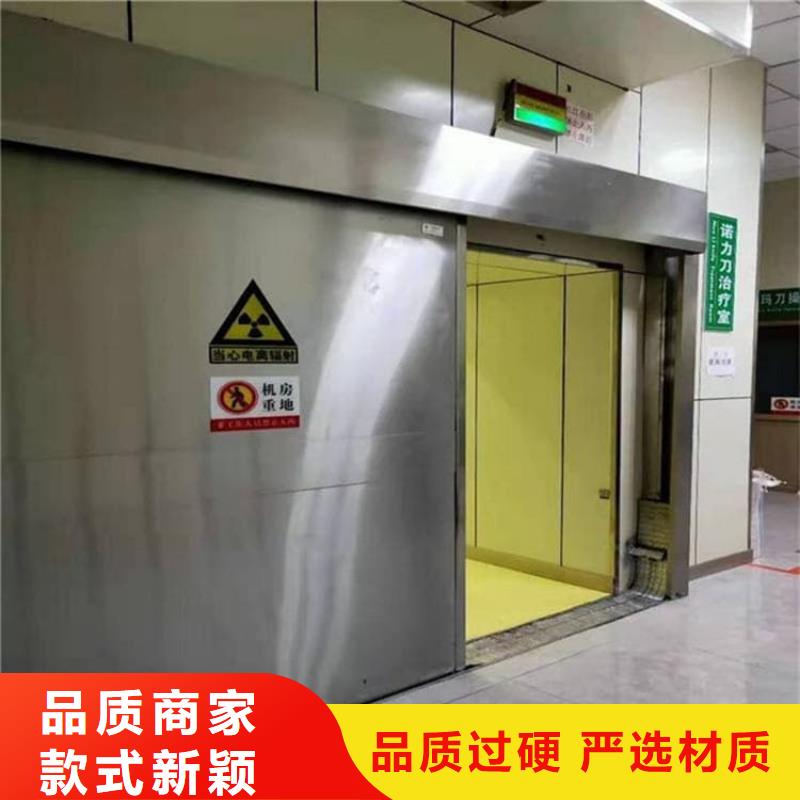 手术CT室电动推拉铅门厂家服务至上
