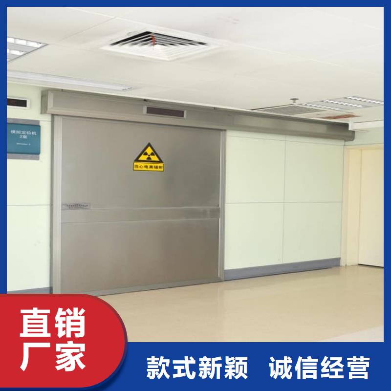 CT室铅门质量广受好评