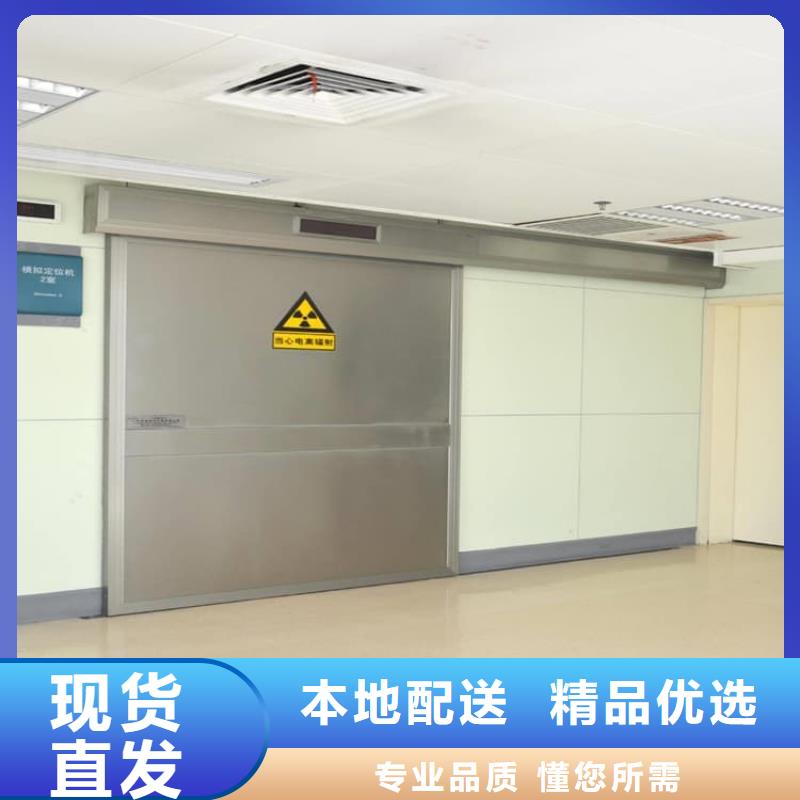铅门3mmpb铅当量货源充足