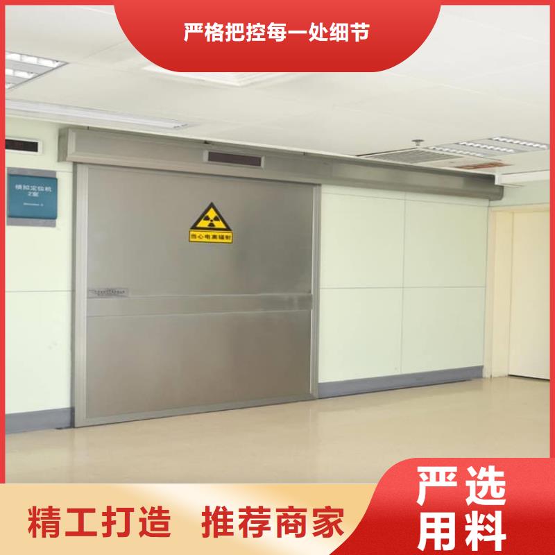 防辐射铅门报价-厂家