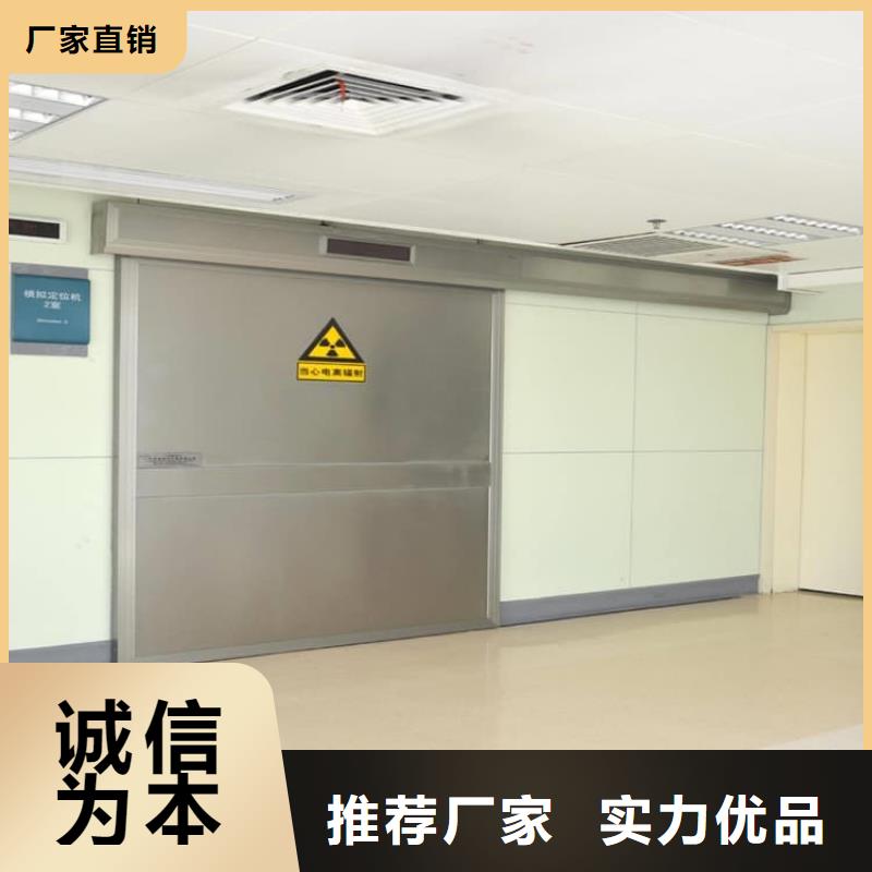 x光室铅门质优价廉