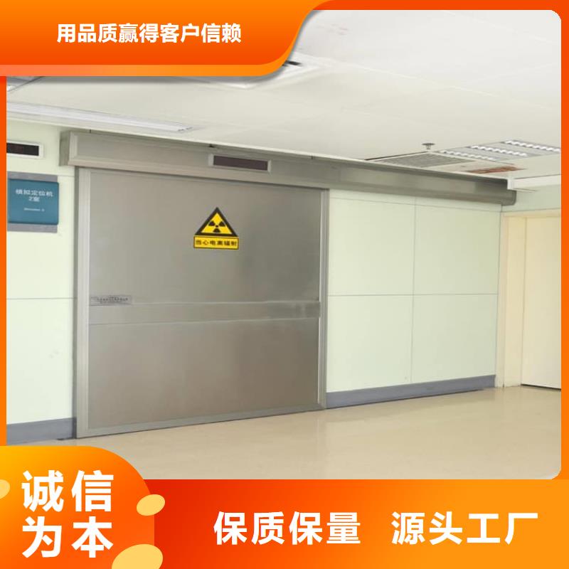 放射科防护铅门现货供应_规格全