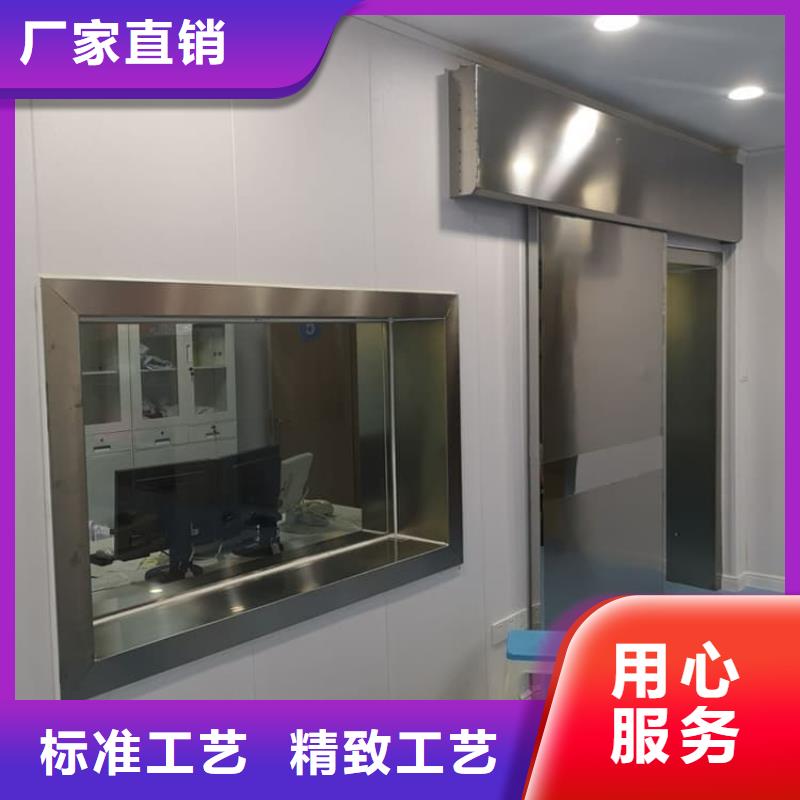 防辐射铅门品牌厂家