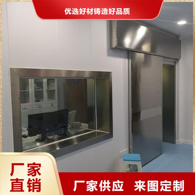 铅门3mmpb铅当量货源充足