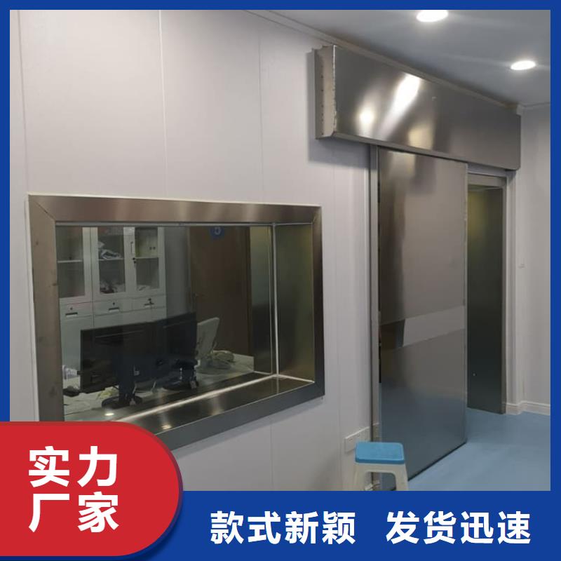 防辐射铅门多种规格供您选择