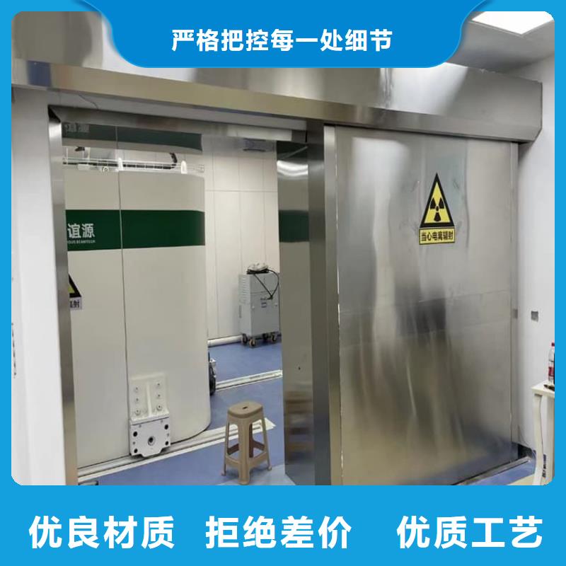 防辐射铅门多种规格供您选择
