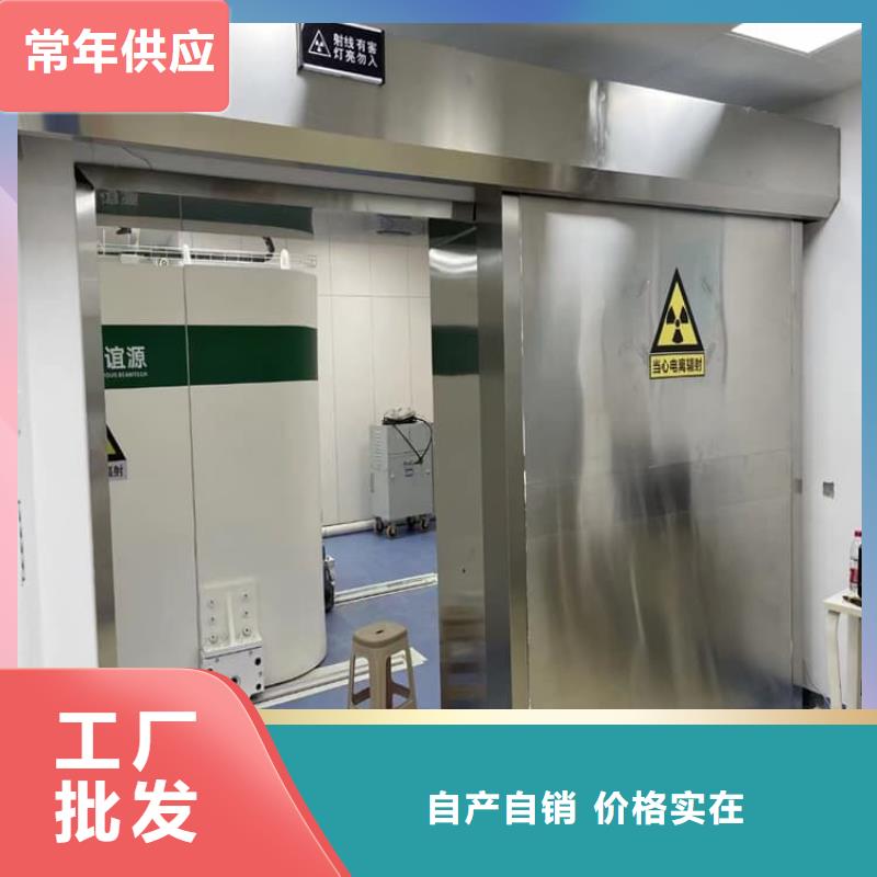 正规宠物医院铅门厂家