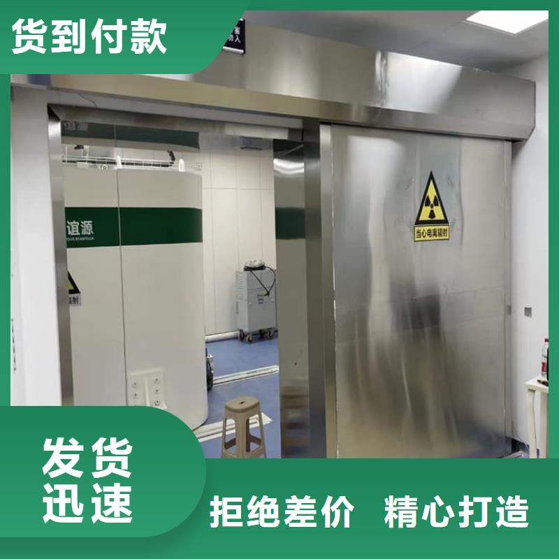 铅门工程、铅门工程厂家-发货及时