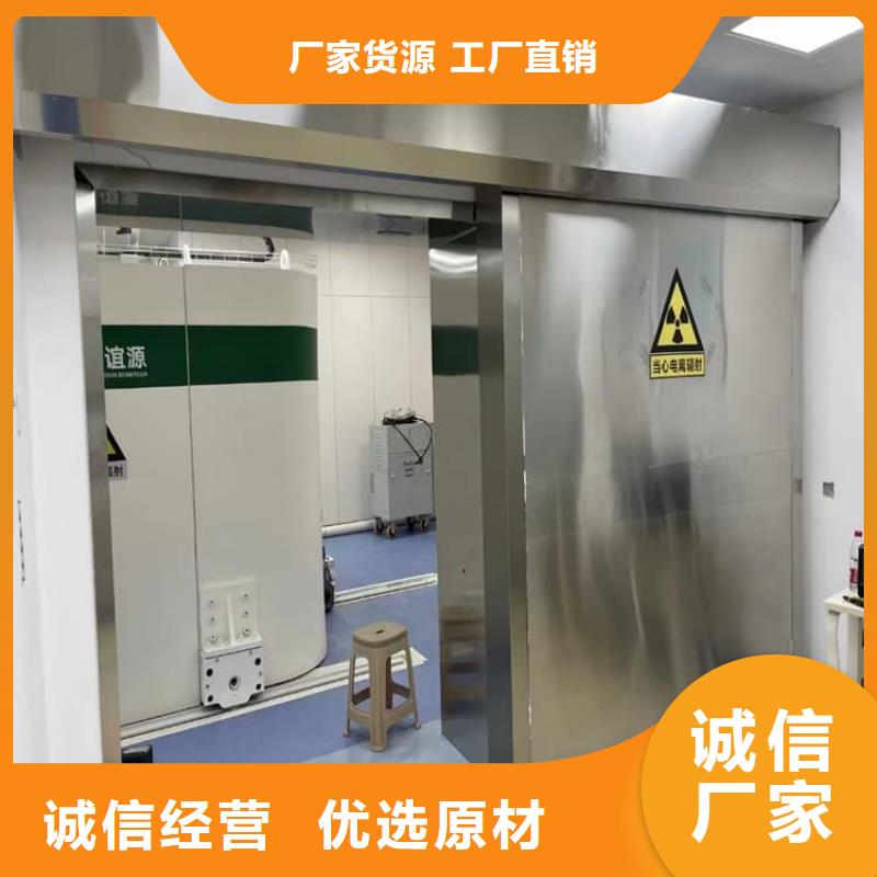 CT室铅门质量广受好评