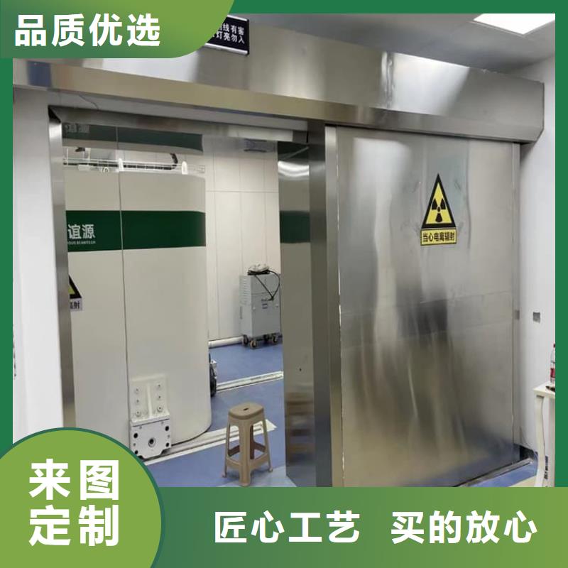 电动感应铅门销售厂家