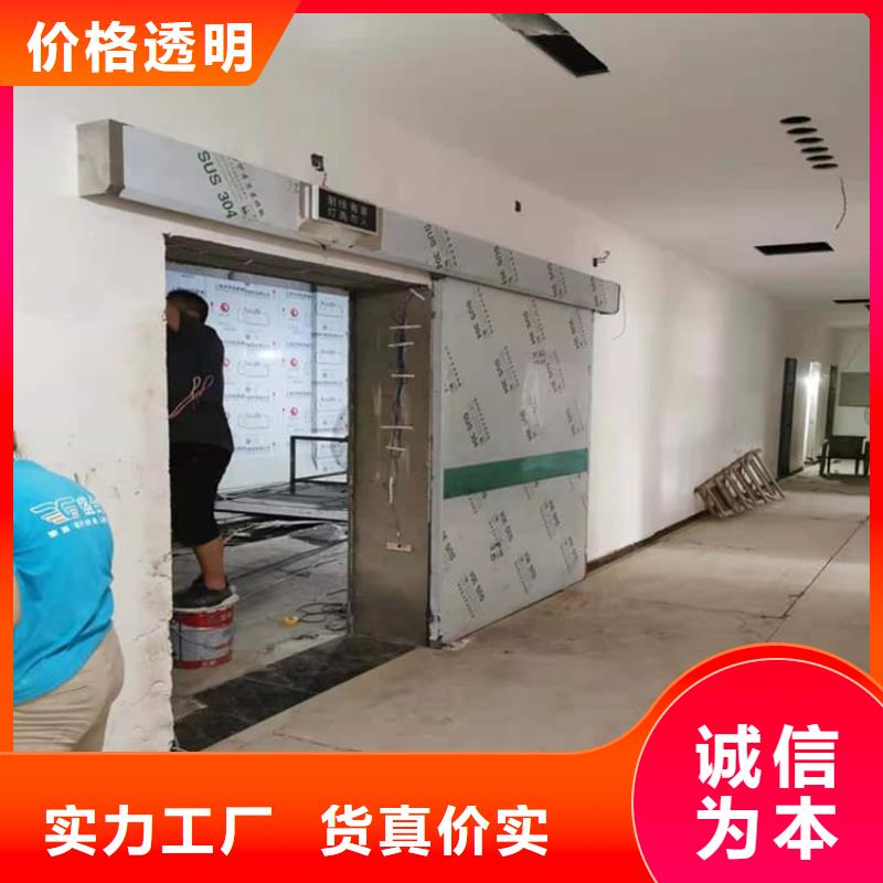支持定制的铅门工程批发商