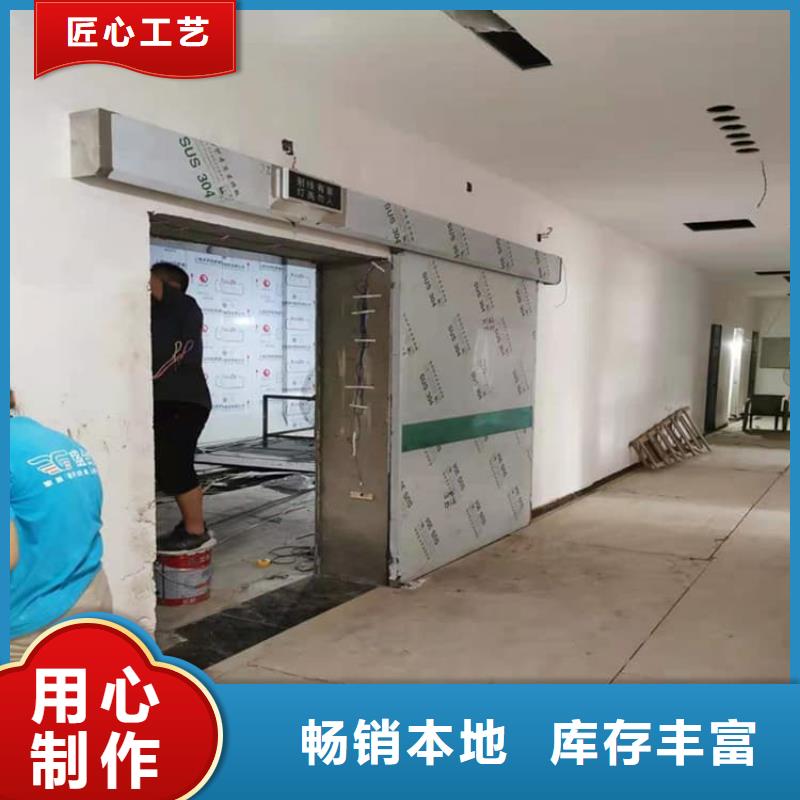 医用铅门防护厂家批发价格