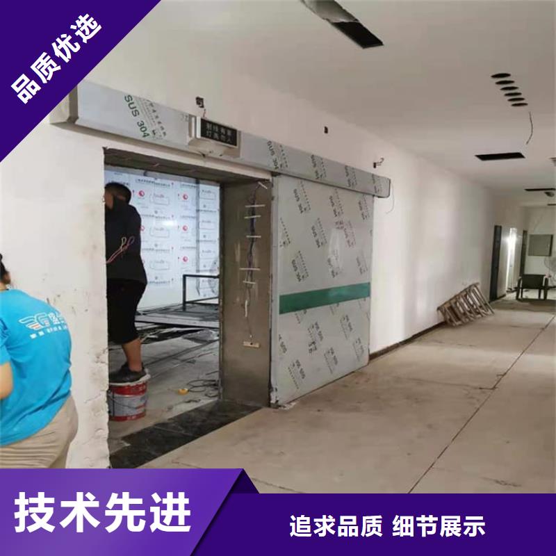 防辐射铅门报价-厂家