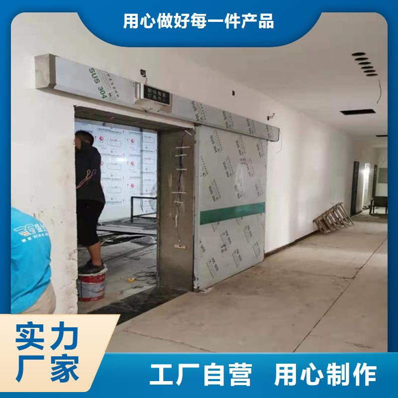 电动感应铅门销售厂家