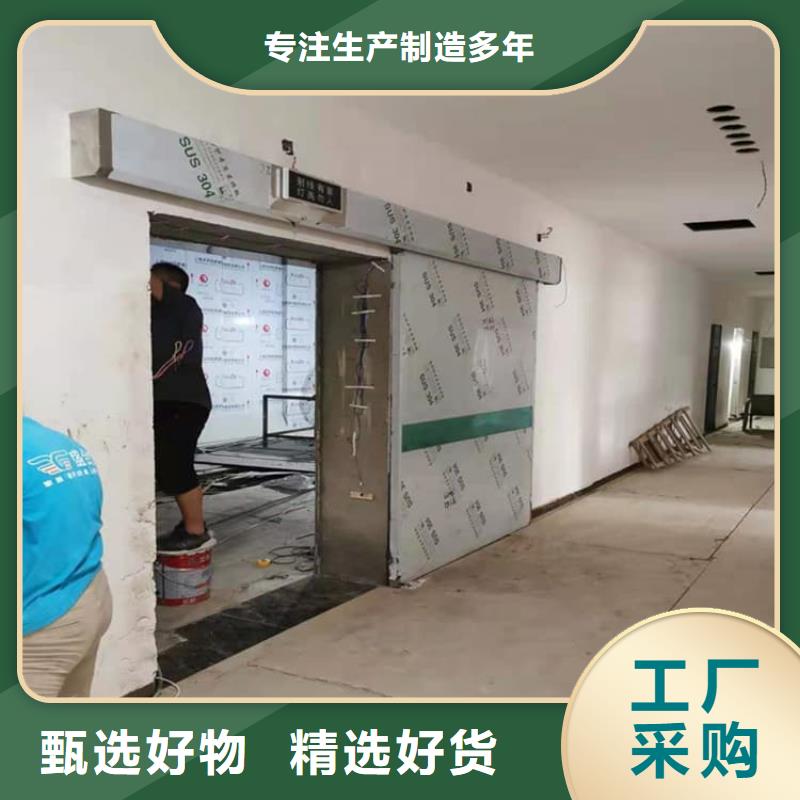 CT室铅门质量广受好评