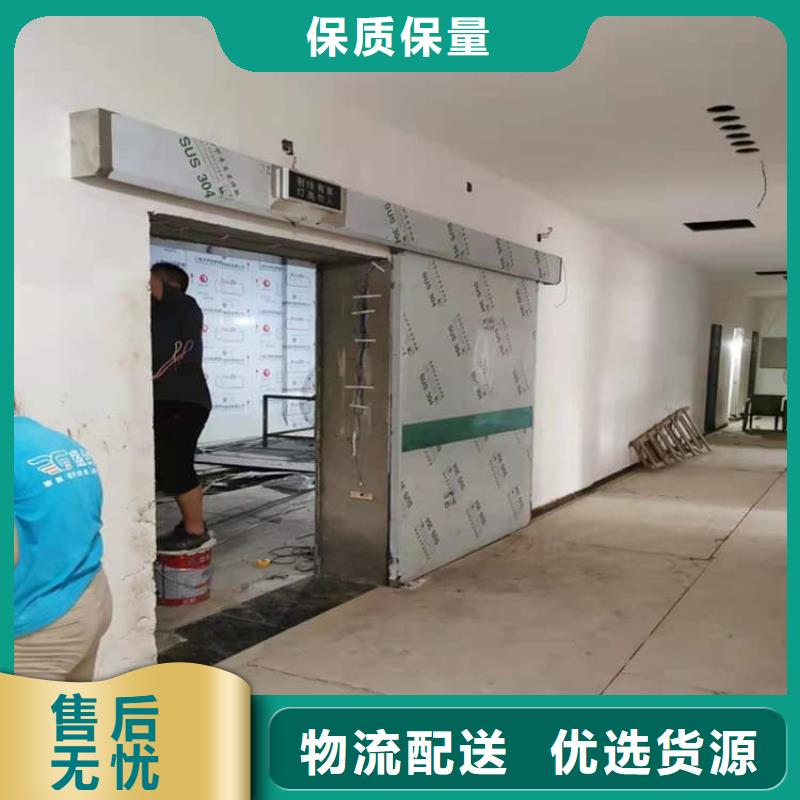 靠谱的放射科防护铅门销售厂家