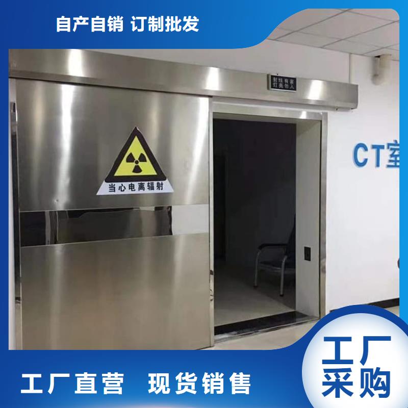 靠谱的放射科防护铅门销售厂家