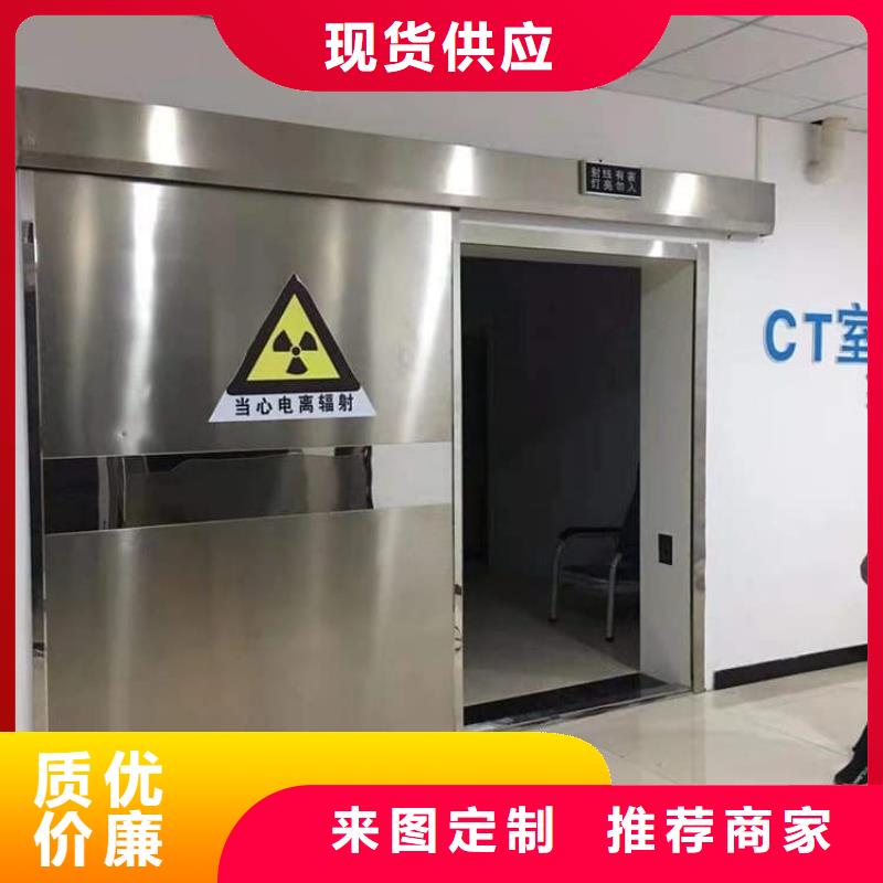 铅门工程、铅门工程厂家-发货及时