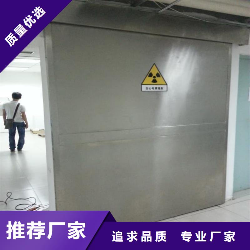 医用铅门防护厂家批发价格