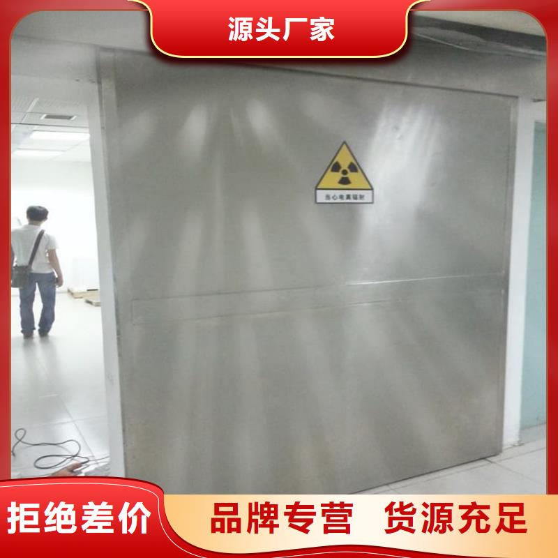 支持定制的铅门工程批发商