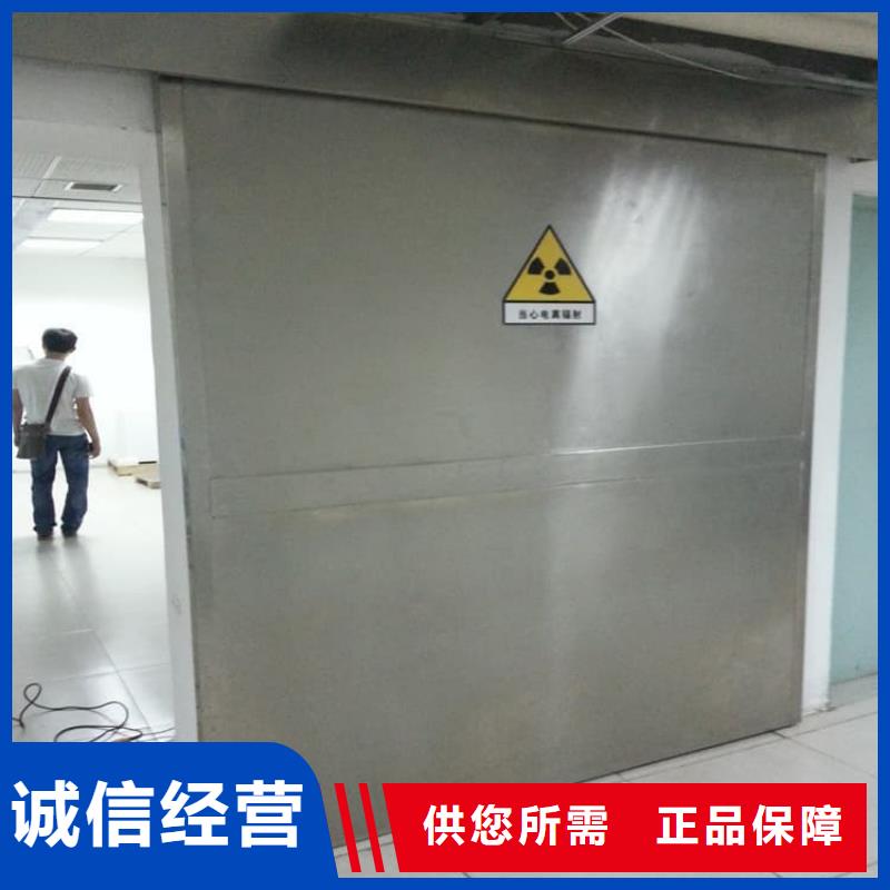 优质的手术室医用铅门全国统一价