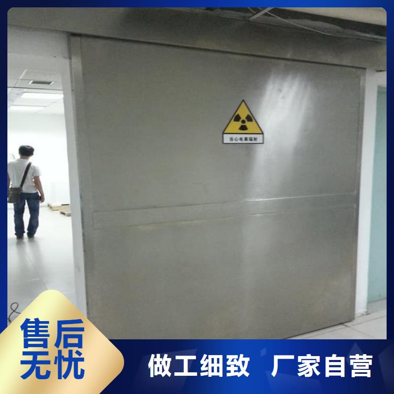 射线屏蔽铅门还是我们品质好