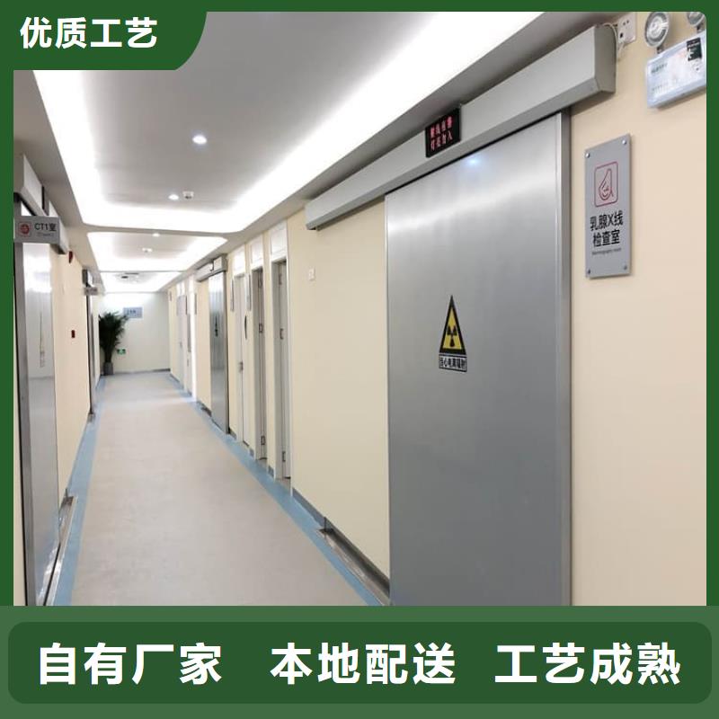 口腔机房铅门如何购买