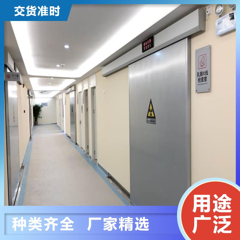 优质的手术室医用铅门全国统一价