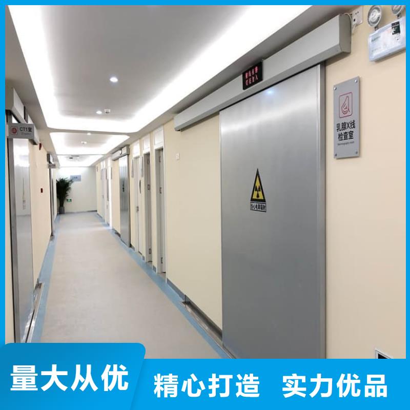 正规宠物医院铅门厂家