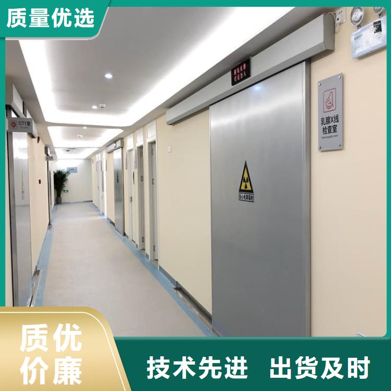 防辐射铅门-欢迎新老客户实地考察