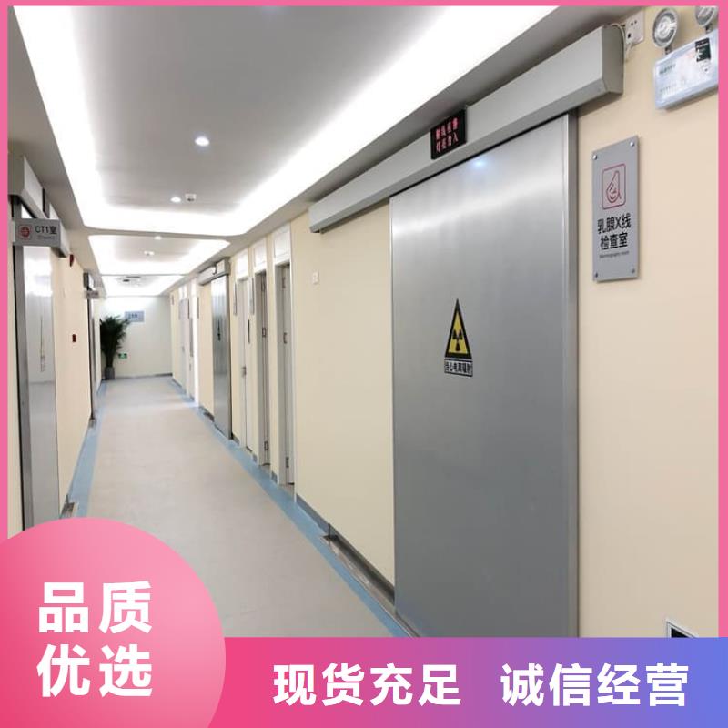 支持定制的铅门工程批发商