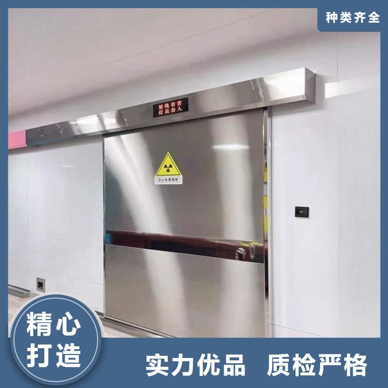 支持定制的铅门工程批发商