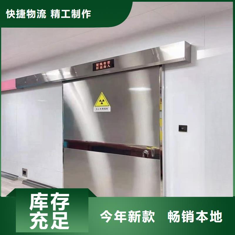 口腔机房铅门如何购买