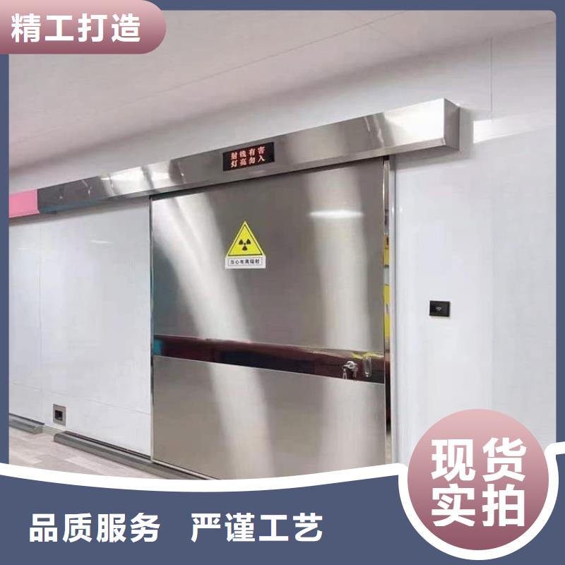 放射科防护铅门现货供应_规格全
