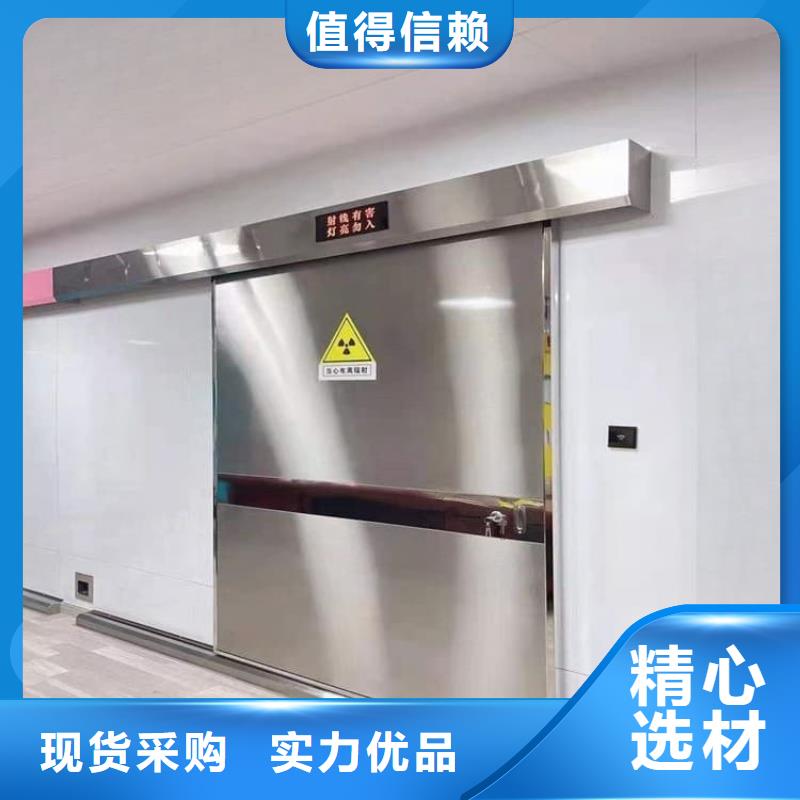 医用铅门防护厂家批发价格