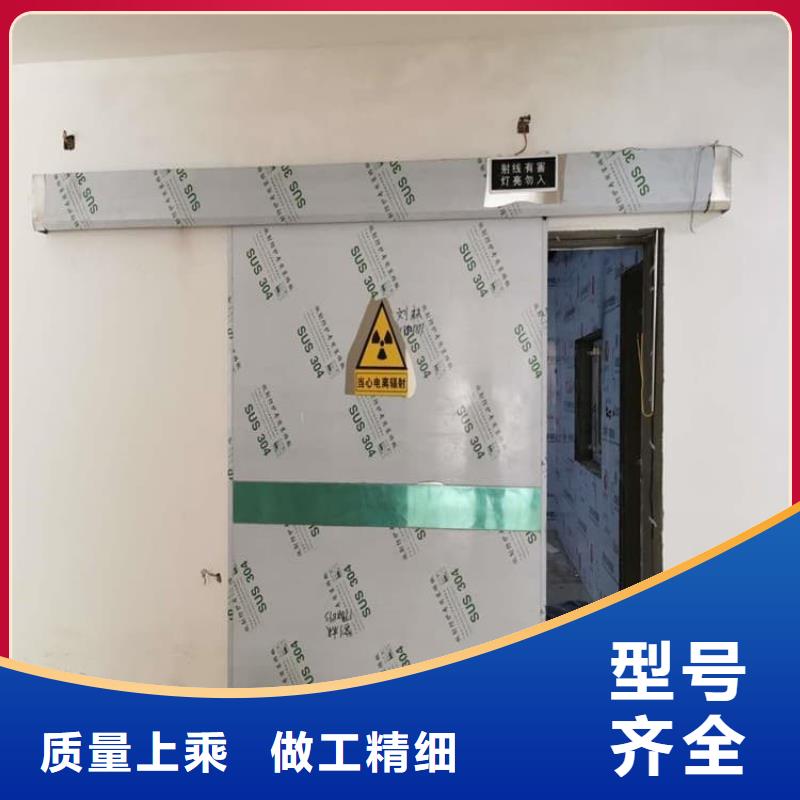 口腔机房铅门如何购买