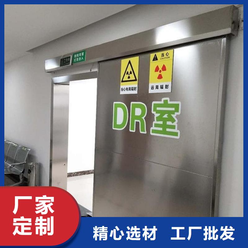 射线屏蔽铅门还是我们品质好