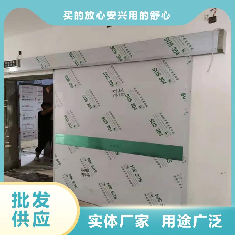 定制推拉防护铅门的公司