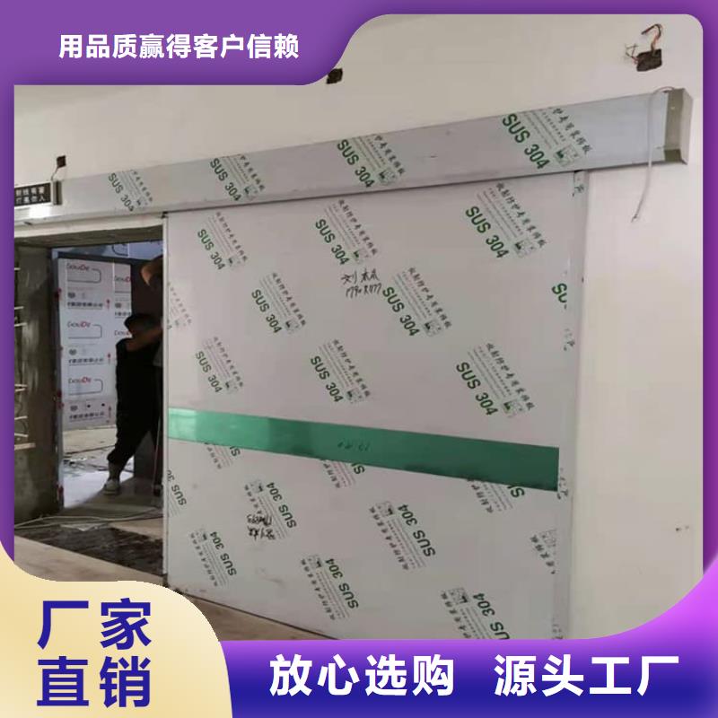 厂家直销口腔机房铅门厂家