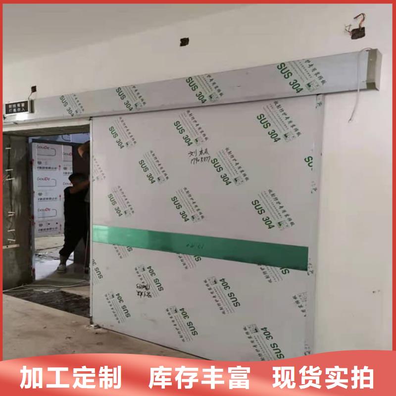 防辐射铅门-欢迎新老客户实地考察
