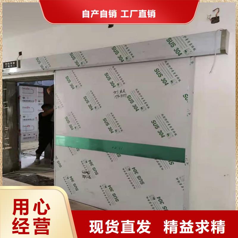 支持定制的铅门工程批发商