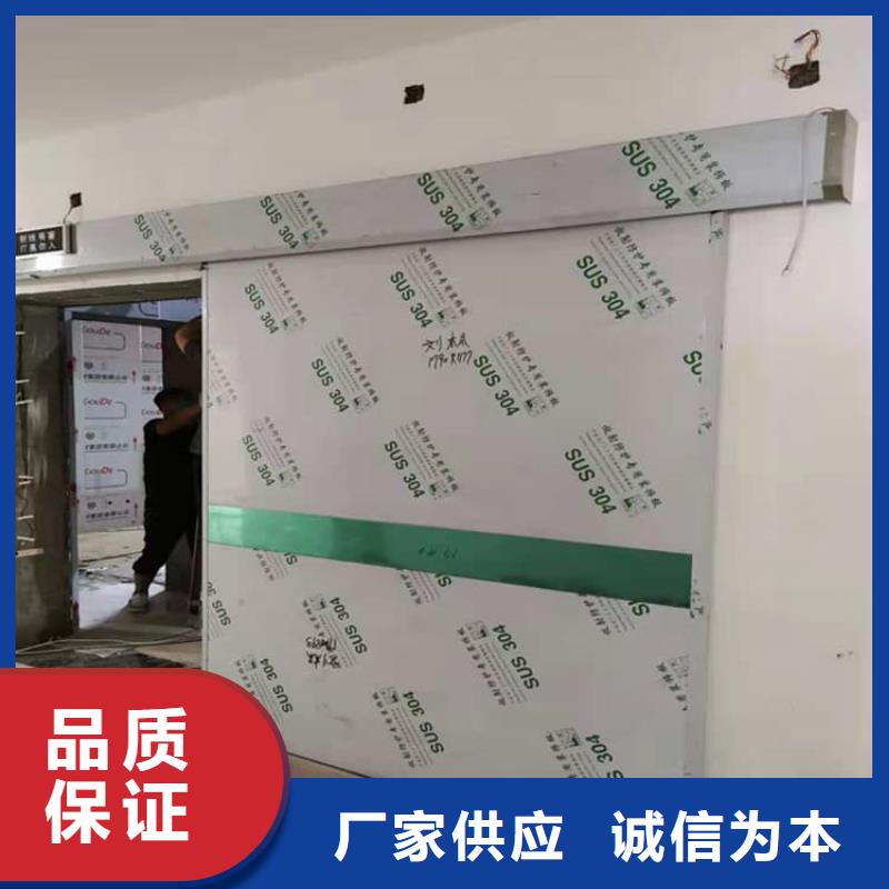 电动感应铅门销售厂家