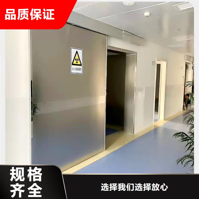 支持定制的铅门工程批发商