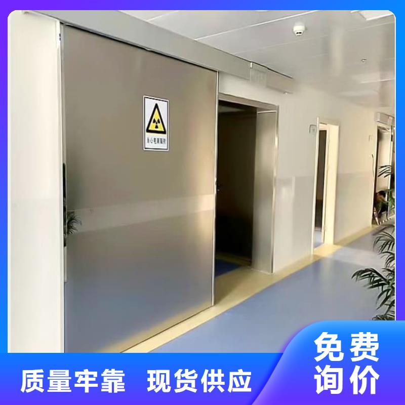 口腔机房铅门如何购买