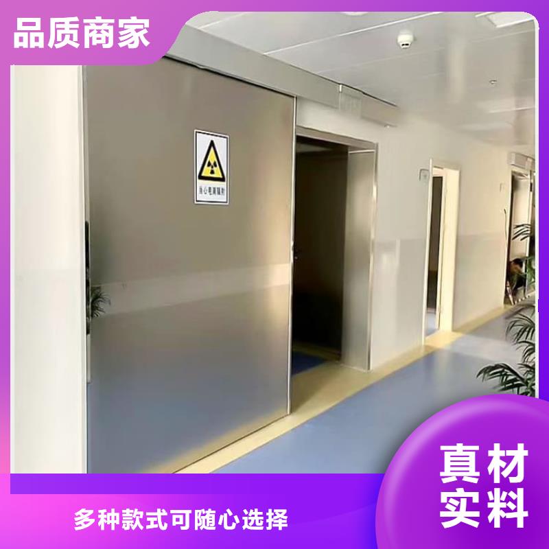 口腔牙科铅门防护、口腔牙科铅门防护生产厂家