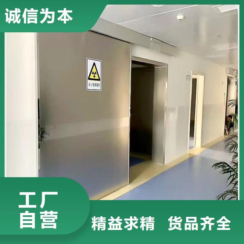 不锈钢铅门-诚信立足