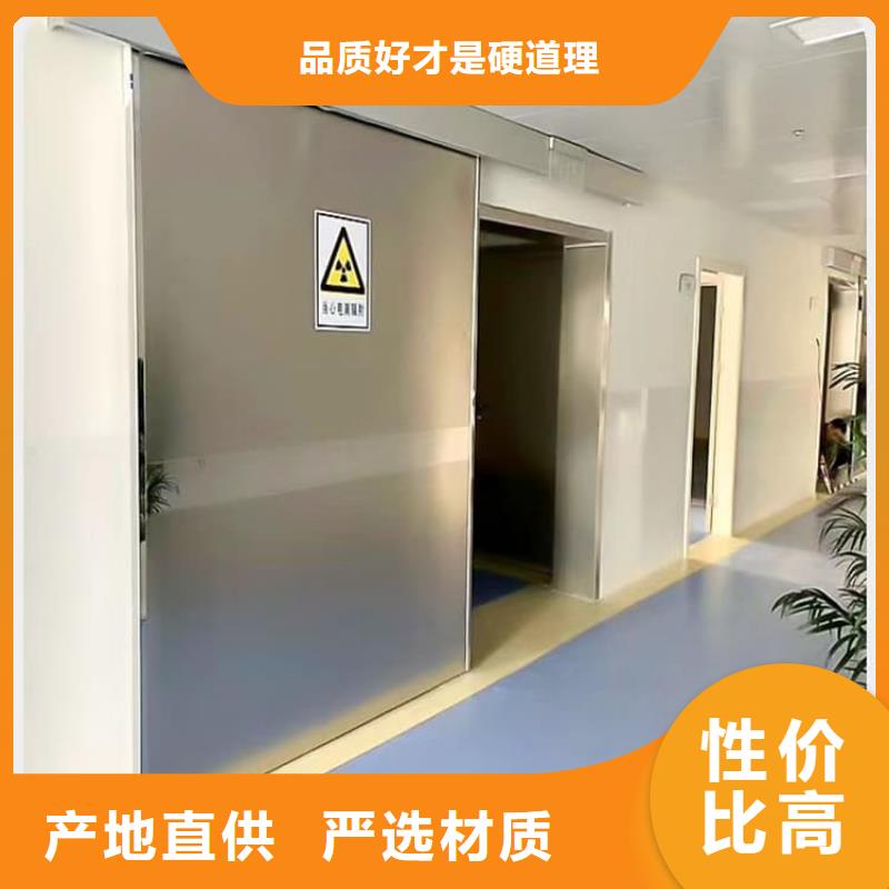 不锈钢铅门-诚信立足