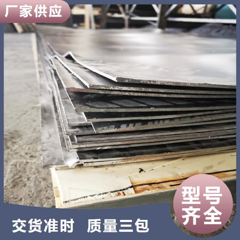 销售铅板铅皮_品牌厂家